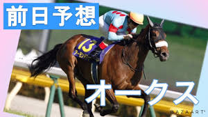 12:01 当たらない競馬予想etc 36 587 просмотров. Qx4l8ddfhlasam