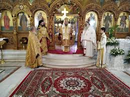 Η βυζαντινή μουσική στην αγία σοφία. O Episkopos Olbias Sto Nao Opoy Yphrethse Ws Efhmerios Or8odo3ia Info