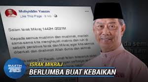 Download israk mikraj apk 1.1 for android. Salam Memperingati Israk Mikraj Sekolah Menengah Kebangsaan Bukit Mertajam