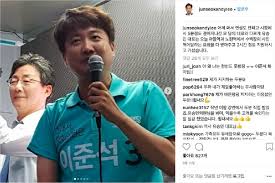 #국민의힘 이준석 돌풍 '조국, 대선 출마한다?' 나경원·조경태 o 이준석·주호영·홍문표 x. ì´ì¤€ì„ ëŒ€ë„ì„œê´€ ë°©ì†¡ì— ì‹ ì§€ì˜ˆ ìœ„ì›ìž¥ê³¼ ë¶ˆëŸ¬ë‹¬ë¼