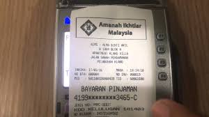 Amanah ikhtiar malaysia, first floor, lot no. Part 3 Terminal Cmccs Amanah Ikhtiar Malaysia Pembatalan Transaksi Youtube