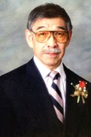 Albert Der Obituary (2006)