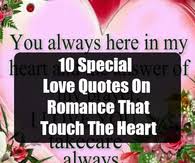 Romantic love quotes for your him. Romantic Love Quotes Pictures Photos Images And Pics For Facebook Tumblr Pinterest And Twitter