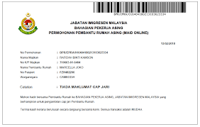 Secara spesifiknya, maid online ini dapat membantu anda untuk proses permohonan pembantu rumah asing online. Https Maid Online Imi Gov My Maid Doc Manual Pengguna Sistem Maid Online Pdf