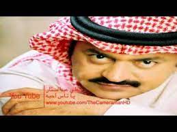 ali abdasstar qatari singer hd علي عبدالستار يا ناس احبه youtube youtube youtube my music songs