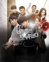 Kim ji yong unfortunately witnessed his mother's murder when he was young. You Re All Surrounded Eng Sub 2014 Watch You Re All Surrounded Online English Subtitles