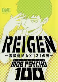 Mob Psycho 100 Reigen Graphic Novel | ComicHub