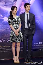 Some netizens believe that these two other people are involved. Song Joong Ki And Song Hye Kyo Deny Dating Rumor Hancinema The Korean Movie And Drama Database