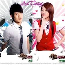 Yes the six boys from brown sugar macchiato are from lollipop. My Top 10 Couples