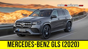 Entrá y conocé nuestras increíbles ofertas y promociones. Mercedes Benz Gls 2020 La Suv Mas Grande Y Lujosa De La Marca Alemana Youtube