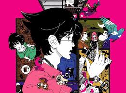 Masaaki Yuasa Interview On The Tatami Galaxy Part 2 2 Japanese Translation The tatami galaxy is a 2004 japanese campus novel written by tomihiko morimi and published by ohta publishing. masaaki yuasa interview on the tatami