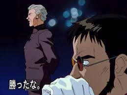 雪だるま on X: 冬月『勝ったな。』 これもゼーレのシナリオ通りですか？ エヴァ序 エヴァ エヴァンゲリオン新劇場版  t.coG4p6tH8XJ2  X