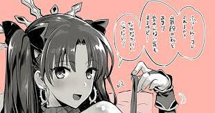 なんか流行ってたエロいセーターをうっかり逆に着ちゃっったイシュタルさん イラスト イラストポスター fate かわいい