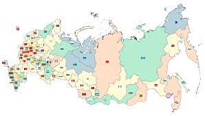 On the 25th of december 2000 the federal law on national flag of russia was adopted. Flags Of The Federal Subjects Of Russia Wikipedia