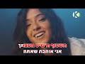 חברת נופר מוצרי ניקוי עוסקת ביבוא ושיווק חומרי ניקוי ומוצרי ניקוי בינהם: × ×•×¤×¨ ×¡×œ×ž××Ÿ Mp3