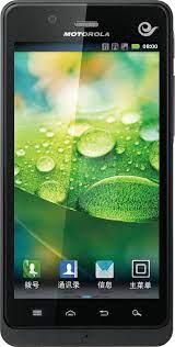 Motorola XT928 specs, review, release ...