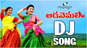 Mangli banjara dj songs come. Mangli Official On Twitter Aada Nemali Dj Song Out Now Https T Co Mxdu5v9gdl