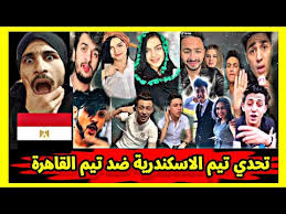 ردة فعل سوري على صبية مهضومة وكيوت تيك توك مصر روديانا أحمد 2020 Youtube