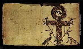 A blob of ink in the shape of a coptic cross with its three points on each side. Coptic Cross Wikipedia