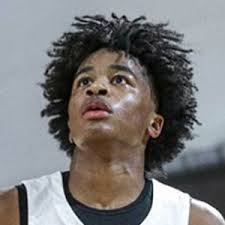 Sc2 for business inquiries contact: Daishen Nix Basketball Player Age Birthday Bio Facts Family Net Worth Height More Allfamous Org