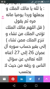 pin on صور 1