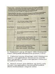 Subjek spm tingkatan 5 sejarah mengikut sukatan matapelajaran malaysia. Peperiksaan Sejarah Kertas 3