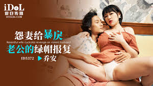 绿帽淫妻】你给他舔鸡巴了？舔了听着女友讲述出轨经历- 国产传媒- 免费情色成人视频