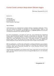 Surat lamaran bahasa inggris disebut juga application letter atau cover letter. Contoh Surat Lamaran Kerja Programmer Bahasa Inggris Contoh Surat