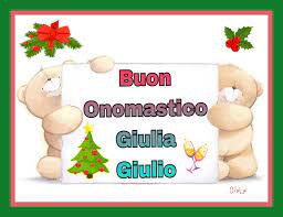 Onomastico Giulia Giulio Buon Compleanno Auguri Di Buon Compleanno Onomastico