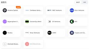 從Subspace到Autonomys，解決區塊鏈存儲、計算與AI 融合的未來方案