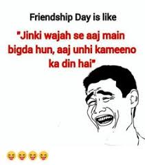 See more ideas about friendship quotes, best friend quotes, friendship quotes wallpapers. 41 Friendship Day Quotes Ideas Friendship Day Quotes Friendship Happy Friendship Day