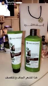 pin by h ras on make up and nails hair care oils beauty skin care routine hair care recipes