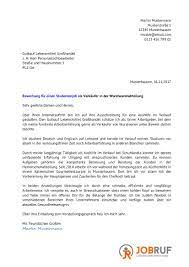 Lediglich die anlagen und arbeitszeugnisse fallen weg, weshalb sie einer kurzbewerbung ähnelt. Bewerbung Auf Einen Studentenjob Jobruf