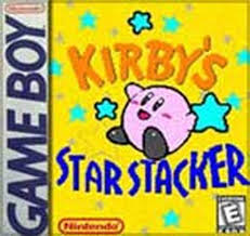 Bir kun kelib boy bolib ketsam. Buy Game Boy Kirby S Star Stacker Estarland Com