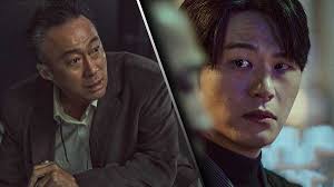 Shadow Detective' Season 2, Episodes 1 And 2 Recap & Ending: Why Did Kyung  Chan Enter Taek Rok's House?