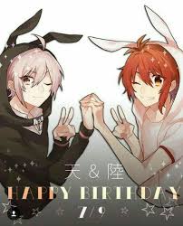 Maybe you would like to learn more about one of these? Pin By Lexis Nightmare On Idolish 7 Anime Idols Anime Kujou Tenn