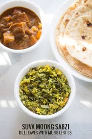 Suva Moong Dal Sabzi Recipe With Step By Step Photos Simple Yet Tasty Homely Recipe Of Dill Leaves With Moong Lentils I Bhaji Recipe Sabzi Recipe Recipes