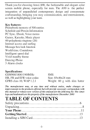 AMOI A90 MANUAL Pdf Download