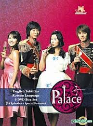 The following princess hours episode 1 english sub has been released. Amazon Com Palace Princess Hours Korean Drama 9 Dvds With English Subtitles Movies Tv
