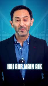 Pitch to the Sharks and Transform Your Business! Register Now