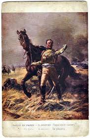 Géricault Officier De Chasseurs à Cheval De La Garde Impériale Chargeant Carabinier Guerres Napoleoniennes Cheval Guerres