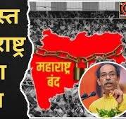 cin-25 अगस्त को  ..... कृष्णा चूतिई  की17725 th बर्थ डे एनिवर्सरी ..... बंद का ऐलान | .......किसिंन  चूतिया  की 17725 साल पहले हैप्पी बर्थडे....... Bandh On August 25..