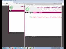How To Conform Telangana Sand Booking Online With In 20 Seconds With Proof Books Online Sand Booking