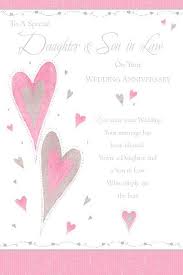 ： greeting card ， recipient: Pix For Wedding Anniversary Wishes To Daughter And Son In Law Wedding Anniversary Wishes First Wedding Anniversary Quotes Wedding Card Verses