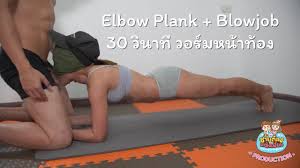 چگونه می توان همزمان با یک زوج تایلندی رابطه جنسی و ورزش انجام داد - دمیدن