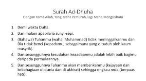 Maksud 'tinggalkan' bukannya tidak baca, tapi tidak faham dan tidak amalkan. Surah Ad Dhuha Dengan Nama Allah Yang Maha Pemurah Lagi Maha Mengasihani Ppt Download