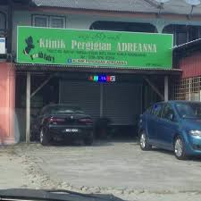 Klinik Pergigian Adreanna Dental Clinic In Kuala Terengganu