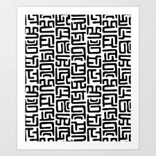 Black And White African Art Buy Black And White African Abstract Shapes Art Print By Stellacaraman Worldwide Shipping Available At Society6 C Shape Art Abstract Shapes Organic Shapes Art