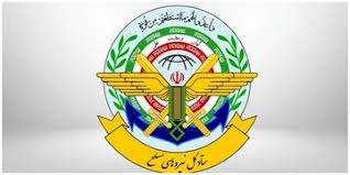 هشدار ستادکل نیروهای مسلح به کشورهای منطقه؛ تجاوز به ایران از هیچ مبدایی تحمل نمی‌شود!