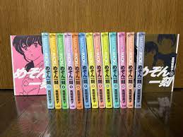 Maison Ikkoku Shinsoban Takahashi Rumiko Volume 1-15 Set Comic Manga Japan  | eBay